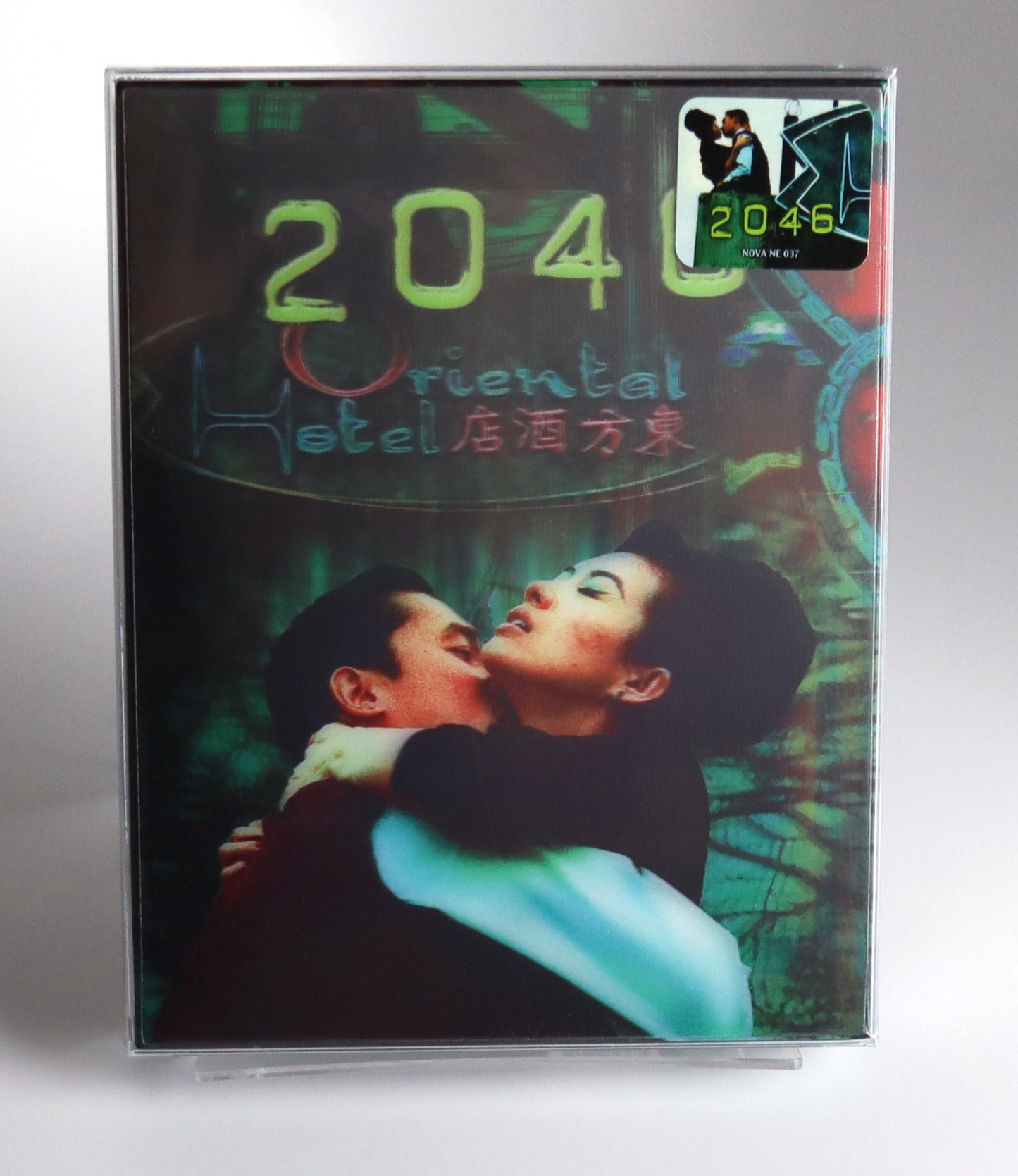 CiN2 Lenticular Fullslip Steelbook Protectors Novamedia (New)