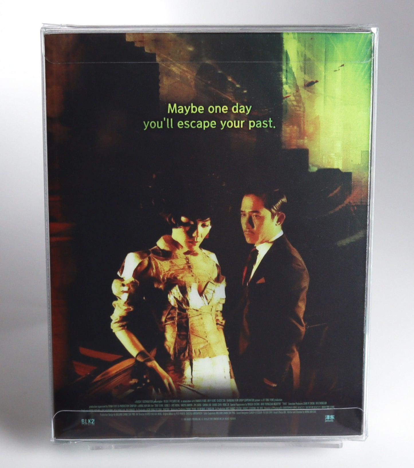 CiN2 Lenticular Fullslip Steelbook Protectors Novamedia (New)