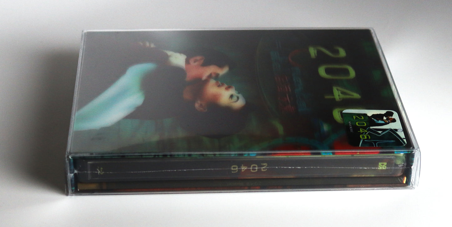 CiN2 Lenticular Fullslip Steelbook Protectors Novamedia (New)