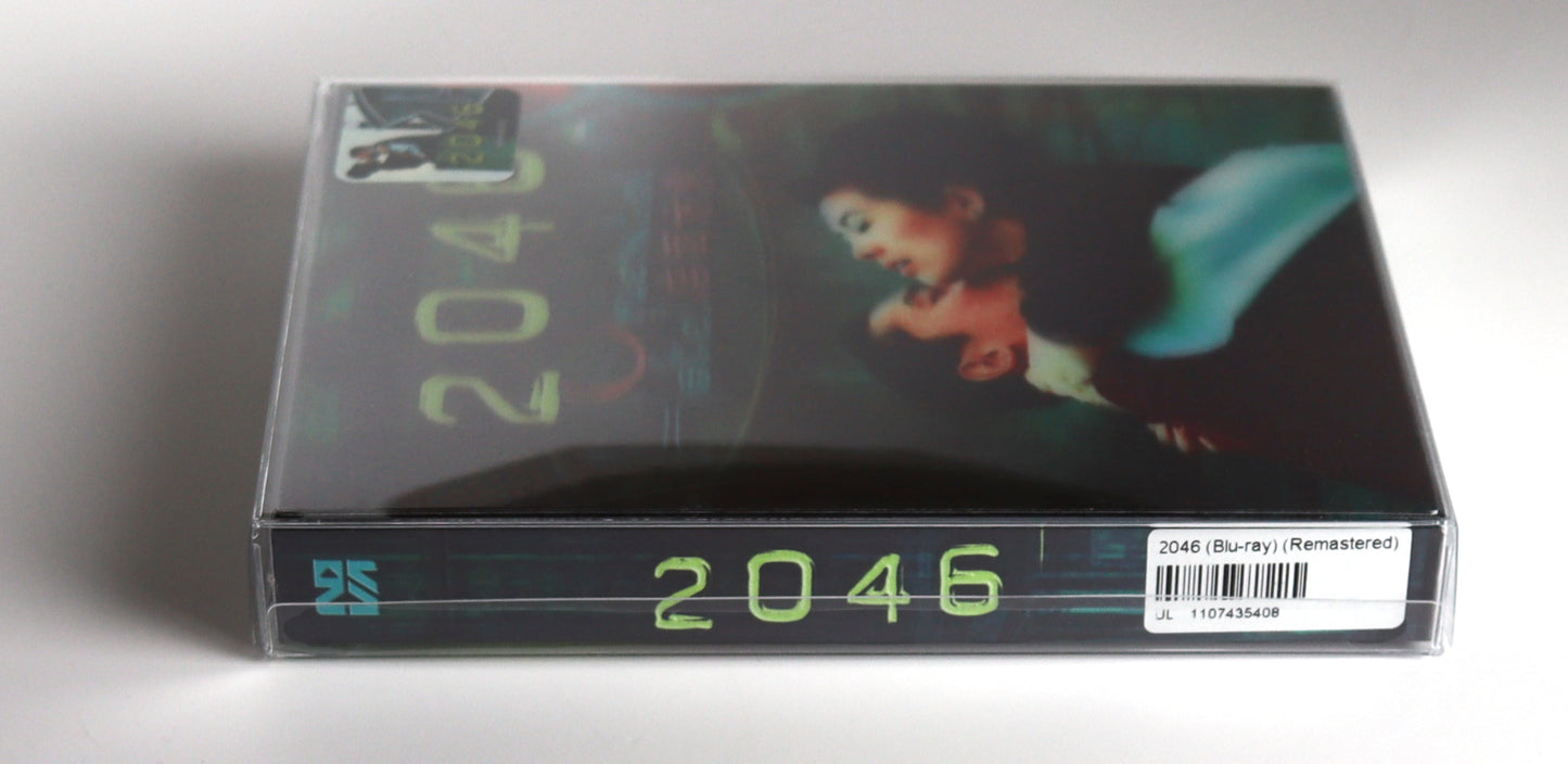 CiN2 Lenticular Fullslip Steelbook Protectors Novamedia (New)