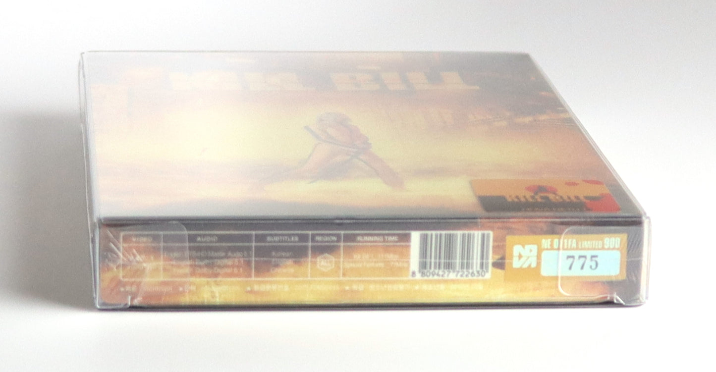 CiN1 Fullslip Steelbook Protectors Manta Lab / Novamedia