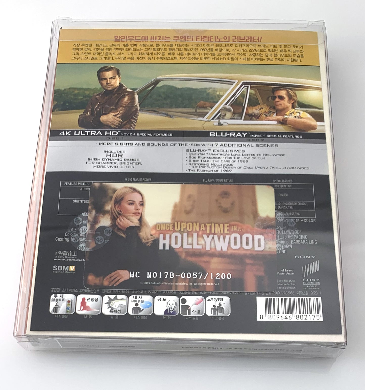 CiF3 Steelbook Lenticular Slip / O-ring / Full Slip Protectors