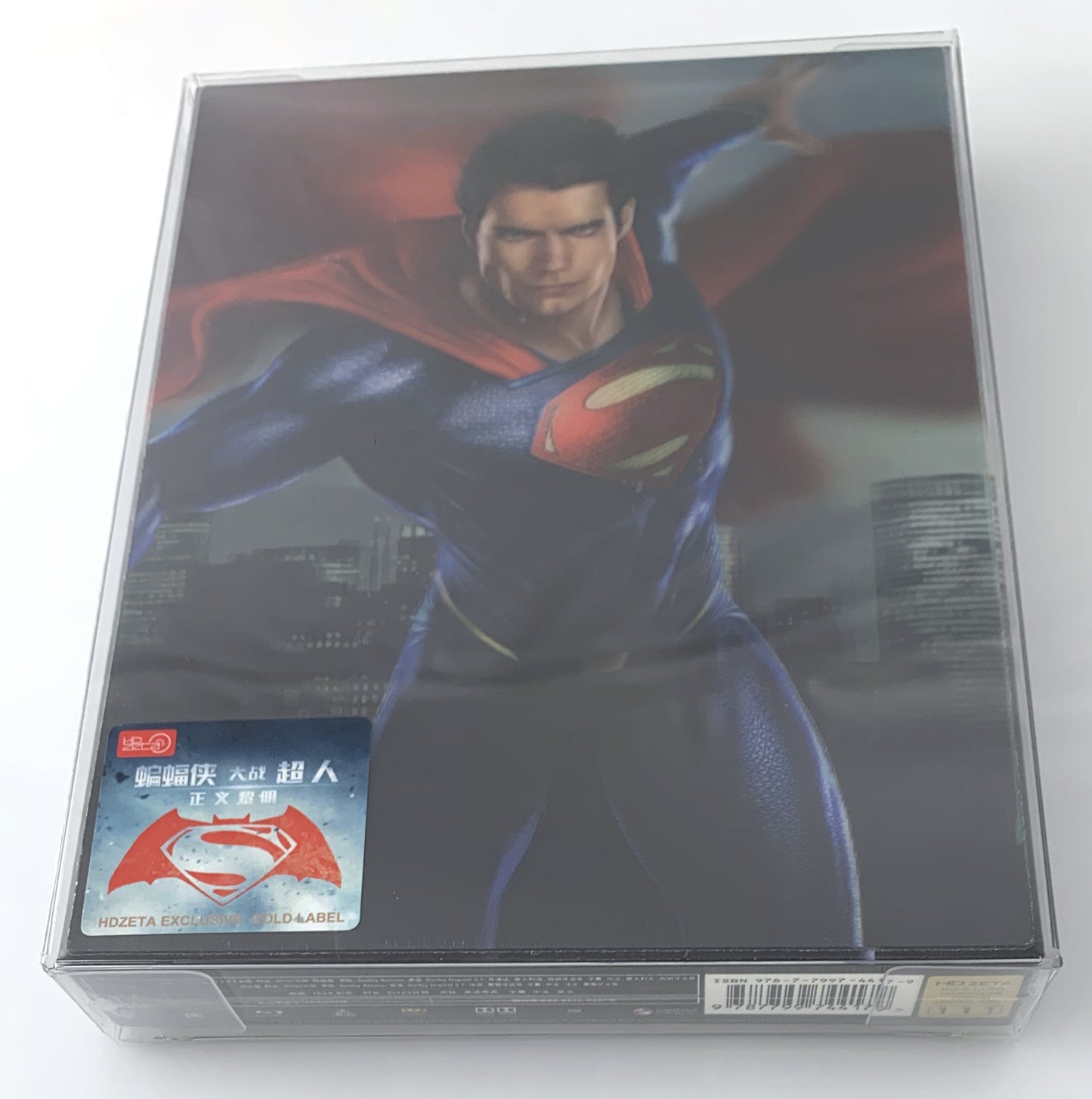 CiF8 Steelbook Protectors for HDZeta Lenticular Fullslip