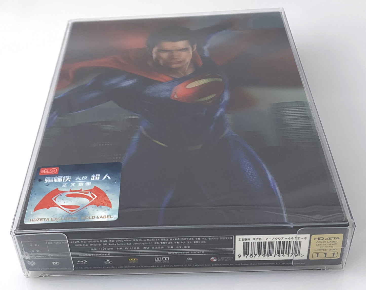 CiF8 Steelbook Protectors for HDZeta Lenticular Fullslip